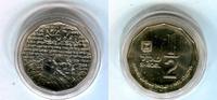 Isreal 1/2 Schekel Sinai -
