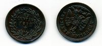 Mexiko Un Centavo / 1 Centavo Un Centavo Mexiko -
