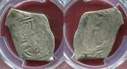 Mexico 4 Reales Cob Coin Schiffsgeld -