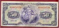Bundesrepublik Deutschland berlin 50 DM Deutsche Mark Kopfgeld Kopfgeld B-Stempel -