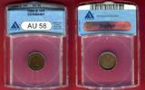 Deutsches Reich 1 Pfennig Pfennig -