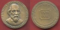 RUSSIA Russland UDSSR Sowjetunion Bronzemedaille Russland Vater von Lenin Ilja Nikolajewitsch Uljanow 1831 - 1886 -