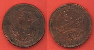 Russland 5 Kopeken Kaiser Alexander I. -