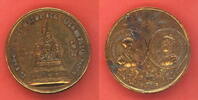 Russland Medaille In Erinnerung an das vollendete Jahrtausend -