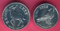 Äthiopien Ethiopia 10 + 25 Birr Silber Tiermotiv Gazelle & Bartgeier - Gefährdete Tierwelt -