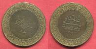Türkei Turkey Osmanisches Reich Ottoman Empire Copper Restrike 250 Kurush Contemporary Muhammad V. 1908 - 1918 Zeitgenössische Schmuck Nachprägung aus Kupfer -