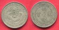China Empire 1 Yuan Dollar Kwang Su Pei Yang Drachen Dragon -