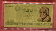 DDR 0,5 Gramm Goldnote 5 Mark Banknote - Clara Zetkin - Ingenieurin an Schalttafel -