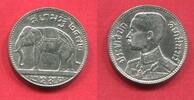 Thailand 25 Satang Silber 1/4 Baht Rama VII. Elefant Elephant -