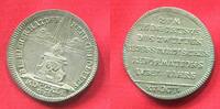 Regensburg Silber Medaille Jeton Reformationsjubiläum die Polish lines -