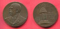 Deutschland Germany Kaiserreich Preußen Bronzemedaille Otto von Bismarck, a.d. Bismarck-Säule in Friedrichsruh -