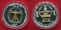 Mongolei Mongolia 500 Togrog Genius of the Millennium Leonardo Da Vinci Vitruvian Man -