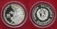 Bulgarien Bulgaria 25 Leva Variante ohne Datum über Greif World Football Championship Fußball WM Mexico No Date above Griffon Mintage 254 -