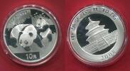 China 10 Yuan Silbermünze Panda (1 oz) -