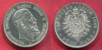 Preußen Kaiserreich Germany Prussia 5 Mark Selten in PP Friedrich III. Drei-Kaiser-Jahr The Year of Three Emperors 99 Tage Kaiser -