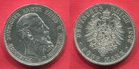 Preußen Kaiserreich Germany Prussia 5 Mark PL Refllecting Fields Friedrich III. Drei-Kaiser-Jahr The Year of Three Emperors 99 Tage Kaiser -