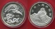 China Peoples Republic PRC 10 Yuan Silber Unze Ounce Dragon and phoenix; written fineness Rare Drachen und Phönix mit Feinheit -