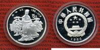 China Volksrepublik, PRC 5 Yuan Silber Gedenkmünze China 5 Yuan 1986 Erfindungen Cai Lun Papierherstellung Erfinder -