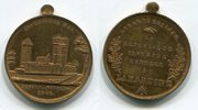 Frankreich Medaille Attentat 15. Mai Donjon de Vincenne -