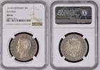 GERMANY Bavaria Bayern 3 Mark Silber Otto Kursmünze Reverse minted from polished die -