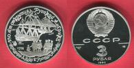 Russland Russia Rußland USSR 3 Rubel Silbermünze 1 Unze Feingehalt 250. Jahrestag der Entdeckungenin russisch Amerika, -