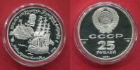 Russland, UDSSR, USSR CCCP 25 Rubel Palladium 1 Unze Ounce Roubles 250th Anniversary of the Foundation of Russian America Novo-Arkhangelsk 1799 -
