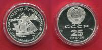 Russland, UDSSR, USSR CCCP 25 Rubel Palladium 1 Unze Ounce Roubles 250th Anniversary of the Foundation of Russian America The Harbour three saints -