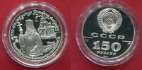 Russland Russia USSR CCCP UDSSR 150 Roubles Platinum 250th Anniversary of the Foundation of Russian America Ioann Veniaminov -