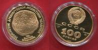 Russland Russia Rußland UDSSR USSR 100 Rubel Gold 1/2 Unze Ounce Roubles 1000 Jahre Münzprägung Münze auf Münze Vladimir's Gold Coin -