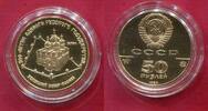Russland UDSSR Russia USSR 50 Rubel Gold 1/4 Unze Auferstehungskathedrale PP in Kapsel -