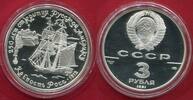 Russland Russia Rußland USSR 3 Rubel Silber 1 Unze Ounce fine Fort Ross -