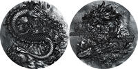 Chad 18888 Francs DRAGON FIRE Obsidian Black 5 Oz Silver Coin 18888 Francs Chad 2024 -