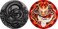 Chad 18888 Francs COILED DRAGON Obsidian Black 5 Oz Silver Coin 18888 Francs Chad 2024 -