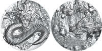 Chad ANCESTRAL DRAGON Original 5 Oz Silver Coin 18888 Francs Chad 2024 -