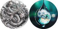 Chad 18888 Francs ANCESTRAL DRAGONS OF RAIN AND CLOUD Antique Finish 5 Oz Silver Coin 18888 Francs Chad 2024 -