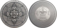 Mongolia 2000 Togrog KALACHAKRA MANDALA Archeology Symbolism 3 Oz Silver Coin 2000 Togrog Mongolia 2019 -