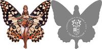 Ghana 5 Cedis LADY BUTTERFLY 1 Oz Silver Coin 5 Cedis Ghana 2024 -