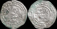 Muslims Iberian Peninsula Dirham Hisam II, Caliphate Cordoba, 393 H (read description) - 23 mm / 2.24 gr. -