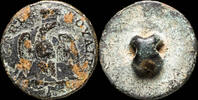 BUTTONS MILITARY Button Military French, Joseph Napoleon, Garde Royale - 17 mm. -