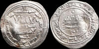 Muslims Iberian Peninsula Dirham Al-Rahman III, Madinat Azzahra 347H (read description) - 23 mm / 3.11 gr. -