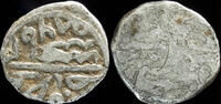 Muslims Iberian Peninsula Quirat, Eastern Emirates - 10 mm / 0.71 gr. -