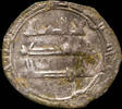 Muslims Iberian Peninsula Dirham Muhamad I, Independet Emirate, Al-Andalus 25?H - 23 mm / 2.02 gr. -