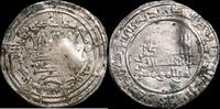 Muslims Iberian Peninsula Dirham Al-Rahman III, Al-Andalus 331 H (read description)- 23 mm / 2.58 gr. -