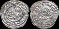 Muslims Iberian Peninsula Dirham Hisam II, Caliphate Cordoba, 401 H (read description) - 24 mm / 3.21 gr. -