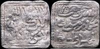 Muslims Iberian Peninsula Dirham Period Almohad Anonymous, without ceca (1147-1269) - 15 mm / 1.46 gr. -