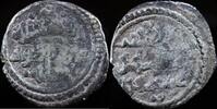 Muslims Iberian Peninsula Quirat Período Almorávide, Ali Ibn Yusuf (500-537 H) Vives 1703-13 mm / 0.69 gr. -