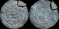 Muslims Iberian Peninsula Dirham Al- Rahman III, Medina Al-Zahara (337 H ) - 24 mm / 1.81 gr. -