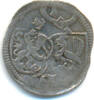 Henneberg Grafschaft: Einseitiger Pfennig Wilhelm V, 1480-1559: -