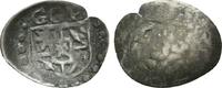 Pfalz Veldenz: Schüsselpfennig Weinburg o.J. Georg Gustav, 1592-1634: ss 167.49 元 含税 ＋  41.87 元 运费
