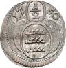 Württemberg: Einseitiger 1/2 Kreuzer Karl Eugen, 1744-1793: -